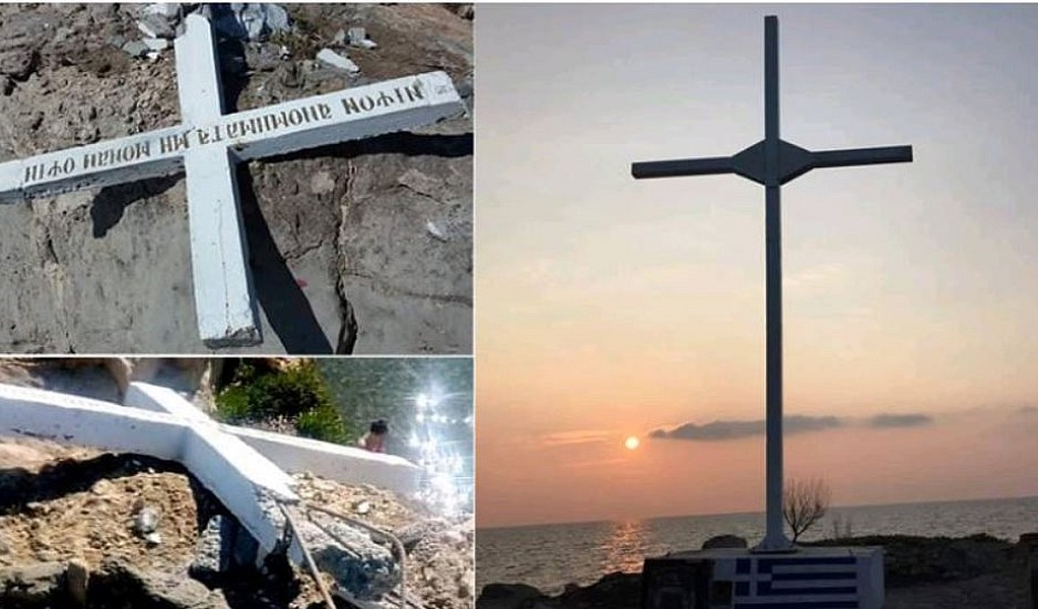 Λέσβος: Συνέλαβαν 40 άτομα γιατί έστησαν ξανά το σταυρό στην Απελή